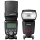 Фотовспышка YongNuo Speedlite YN686EX-RT Lithium для Canon (EURO) (Уцененный Кат. Б) - Изображение 229906