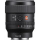 Объектив Sony SEL 24mm F1.4 GM - Изображение 261090