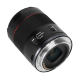 Объектив YongNuo YnLens YN85mm F1.8R DF DSM RF - Изображение 197855