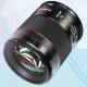 Объектив YongNuo YnLens YN85mm F1.8R DF DSM RF - Изображение 197858