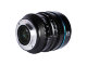 Объектив Sirui Nightwalker 24mm T1.2 S35 RF Чёрный - Изображение 216336