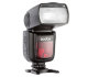 Фотовспышка Godox Ving V860IIS TTL для Sony - Изображение 124182