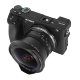 Объектив TTArtisan 7.5mm F2 Fisheye E-mount - Изображение 173225