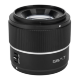 Объектив Meike 56mm F1.7 Air STM E-mount Чёрный - Изображение 295611