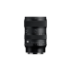 Объектив Sigma 17-40mm f/1.8 DC Art E-mount - Изображение 297753