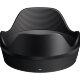 Объектив Sigma 17-40mm f/1.8 DC Art E-mount - Изображение 297758