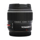 Объектив YongNuo YN42.5mm F1.7M Micro 4/3 - Изображение 123583