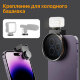 Комплект светофильтров FotorGear Pro II Landscape Bundle 58мм (2шт) + phone adapter - Изображение 242077