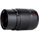 Объектив 7Artisans 25mm F0.95 EF-M - Изображение 239366