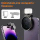 Комплект светофильтров FotorGear Pro II Cinematic Bundle 58мм (3шт) + phone adapter - Изображение 242095