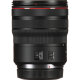Объектив Canon RF 14-35mm F4L IS USM - Изображение 261131
