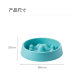 Миска Jordan & Judy Pet Slow Bowl PE017 Голубая - Изображение 168634