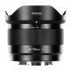 Объектив 7Artisans Lite 35mm F1.8 APS-C E-mount - Изображение 296192