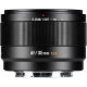 Объектив 7Artisans Lite 35mm F1.8 APS-C E-mount - Изображение 296193