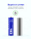 Комплект батареек EBL AA 2700mAh (4шт) - Изображение 186594