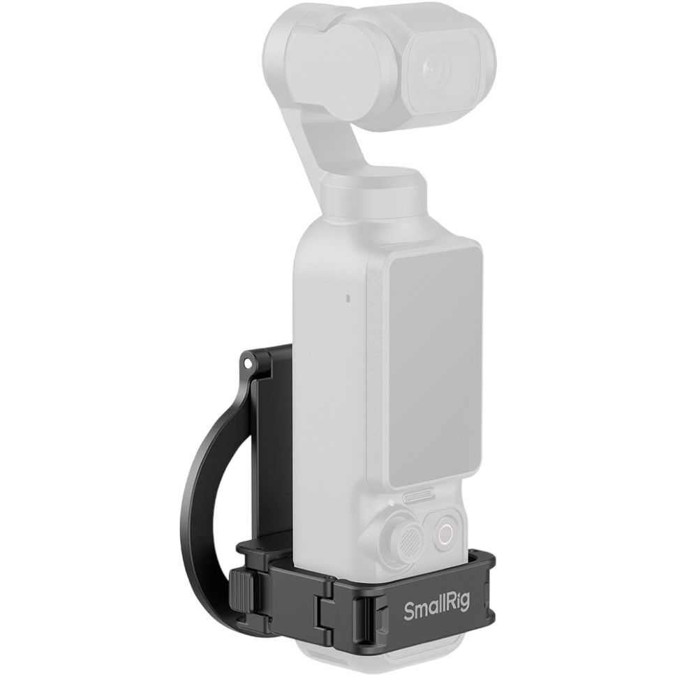 Держатель SmallRig 6004 Attachable Mount MagSafe для DJI Osmo Pocket 3/4 preOrder=05.08.2026