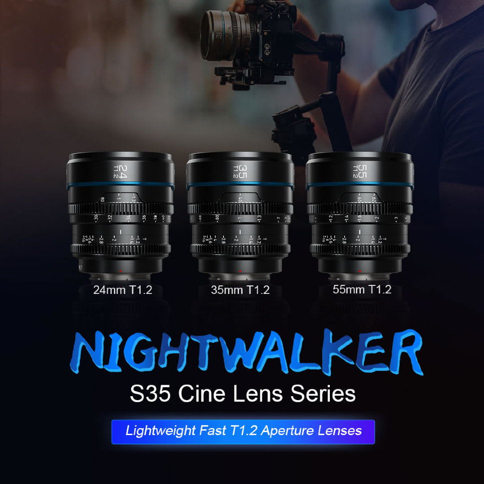 Объектив Sirui Nightwalker 24mm T1.2 S35 E-mount Чёрный