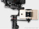 Кронштейн Feiyu Tech Straight Extension Arm - Изображение 89614