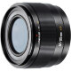 Объектив 7Artisans Lite AF 25mm F1.8 APS-C E-mount - Изображение 289319