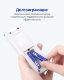 Комплект батареек EBL AAA 1150mAh (4шт) - Изображение 186610