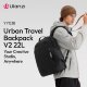 Рюкзак Ulanzi YY038 Urban Travel V2 22L Чёрный - Изображение 292905