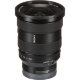 Объектив Sony FE 16-35mm f/2.8 GM II - Изображение 264283