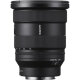 Объектив Sony FE 16-35mm f/2.8 GM II - Изображение 264286