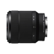 Объектив Sony FE 28-70mm F3.5-5.6 OSS - Изображение 261561
