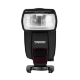 Фотовспышка YongNuo Speedlite YN560Li EU PLUG - Изображение 93230