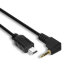 Кабель управления Portkeys для Panasonic - Изображение 123630
