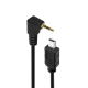Кабель управления Portkeys для Panasonic - Изображение 123631