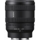 Объектив Sony FE 24-50mm f/2.8 G - Изображение 264319