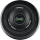 Объектив 7Artisans 10mm F3.5 Micro 4/3 - Изображение 273572