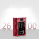 Аккумулятор KingMa NP-FZ100 2600mAh - Изображение 281519