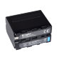 Аккумулятор KingMa NP-F970 10050mAh - Изображение 91304