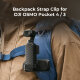 Клипса на рюкзак SmallRig 6052 Backpack Clip для DJI Osmo Pocket 3/4 - Изображение 295310