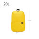 Рюкзак Xiaomi Mi Colorful 20L Голубой - Изображение 193843