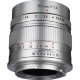 Объектив 7Artisans 55mm F1.4 X-mount Серебро - Изображение 111260