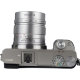 Объектив 7Artisans 55mm F1.4 X-mount Серебро - Изображение 111266