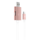 Кабель с карт-ридером Rock Space Micro USB OTG Розовое золото - Изображение 47201