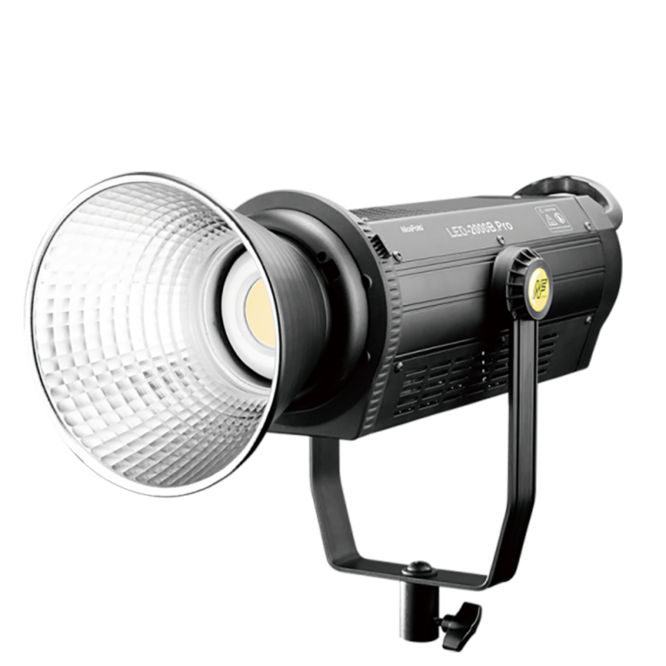 Осветитель Nicefoto LED-2000B.Pro (Уцененный кат.А) 