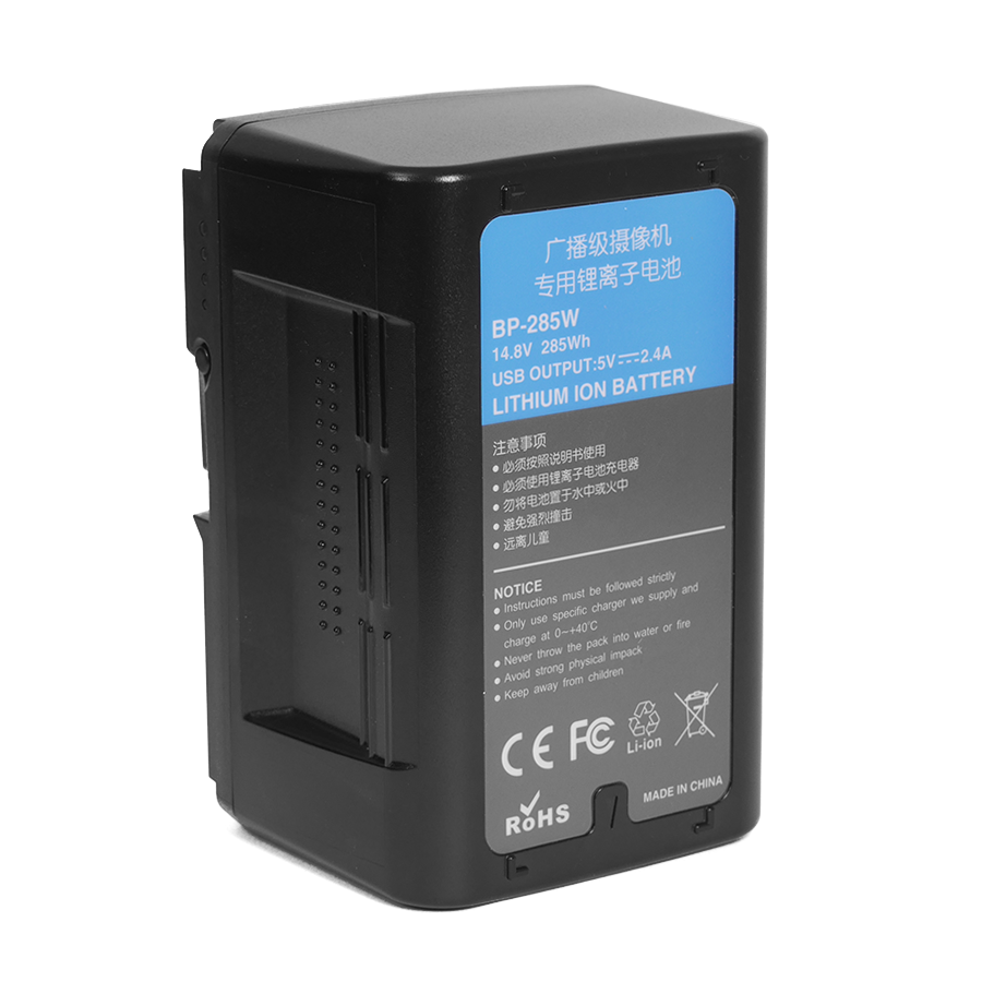 Аккумулятор Ruibo BP-285W V-mount 285Втч 