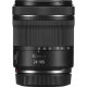 Объектив Canon RF 24-105mm F4-7.1 IS STM - Изображение 261759