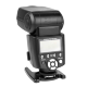 Фотовспышка YongNuo Speedlite YN510EX - Изображение 93251