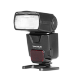 Фотовспышка YongNuo Speedlite YN510EX - Изображение 93253