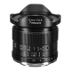 Объектив 7Artisans 12mm F2.8 X-Mount Чёрный - Изображение 110363