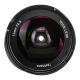 Объектив 7Artisans 12mm F2.8 X-Mount Чёрный - Изображение 110365