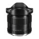 Объектив 7Artisans 12mm F2.8 X-Mount Чёрный - Изображение 110367
