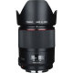 Объектив Yongnuo YN35mm F1.4 EF-mount - Изображение 158926