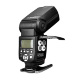 Фотовспышка YongNuo YN-565EXIII для Canon - Изображение 93260